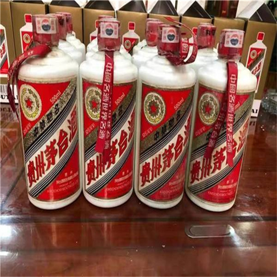 罗源临沂莒南茅台老酒回收价格哪里回收(附近上门回收茅台酒）?